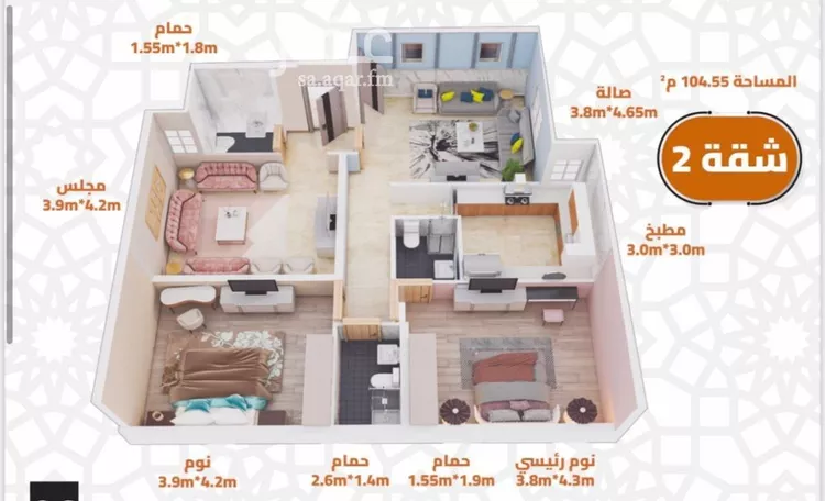 شقة للبيع في شارع شارع الريم, حي الجامعة, مدينة مكه المكرمه, منطقة مكة المكرمة صورة 3