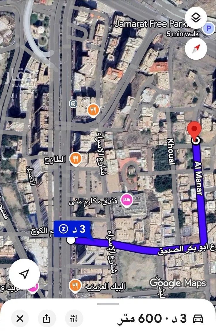 Apartment for Sale in Mecca Al Aziziyah 16