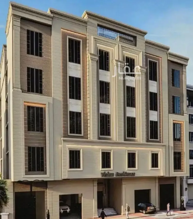 Apartment for Sale in Mecca Batha Quraysh