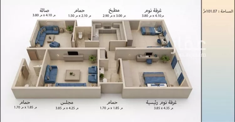 Apartment for Sale in Mecca Batha Quraysh صورة 2