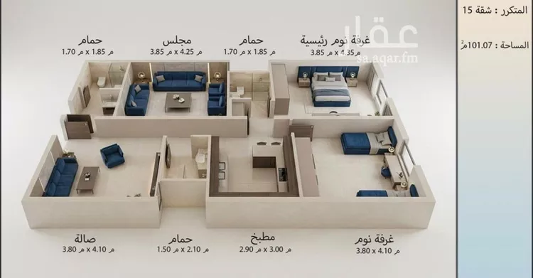 Apartment for Sale in Mecca Batha Quraysh صورة 4