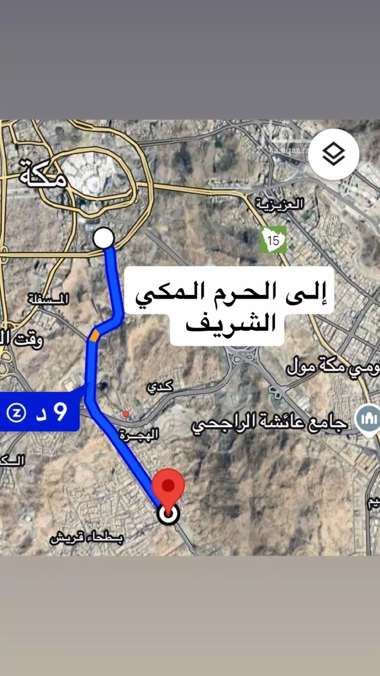 شقة للبيع في شارع عمارة بن الوليد , حي بطحاء قريش, مدينة مكه المكرمه, منطقة مكة المكرمة صورة 4