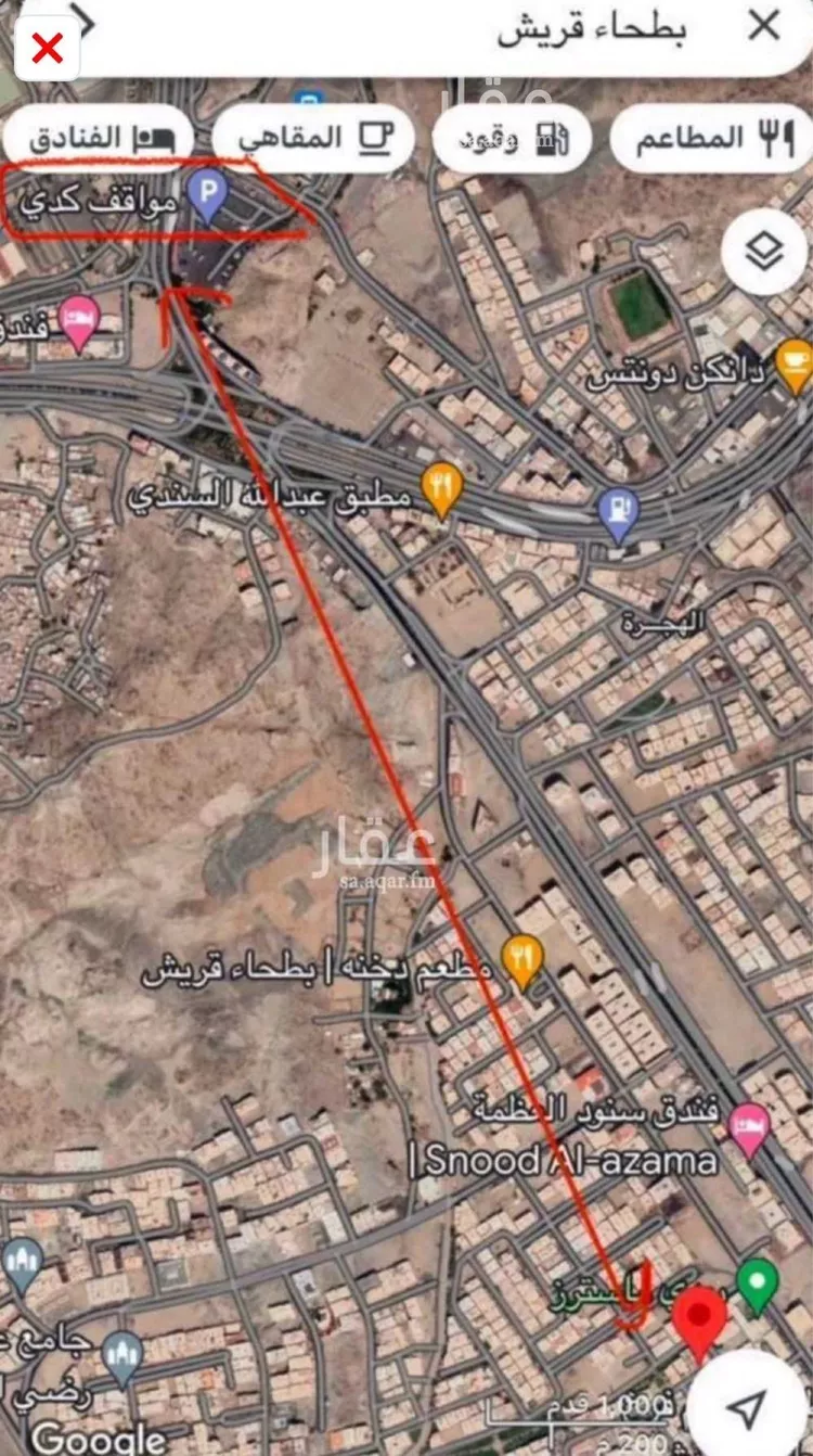 شقة للبيع في شارع سعيد بن زيد القرشي, حي بطحاء قريش, مدينة مكة المكرمة, منطقة مكة المكرمة صورة 3