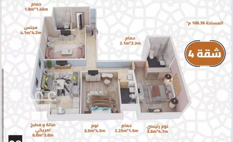 شقة للبيع في شارع شارع الريم, حي الجامعة, مدينة مكه المكرمه, منطقة مكة المكرمة صورة 2