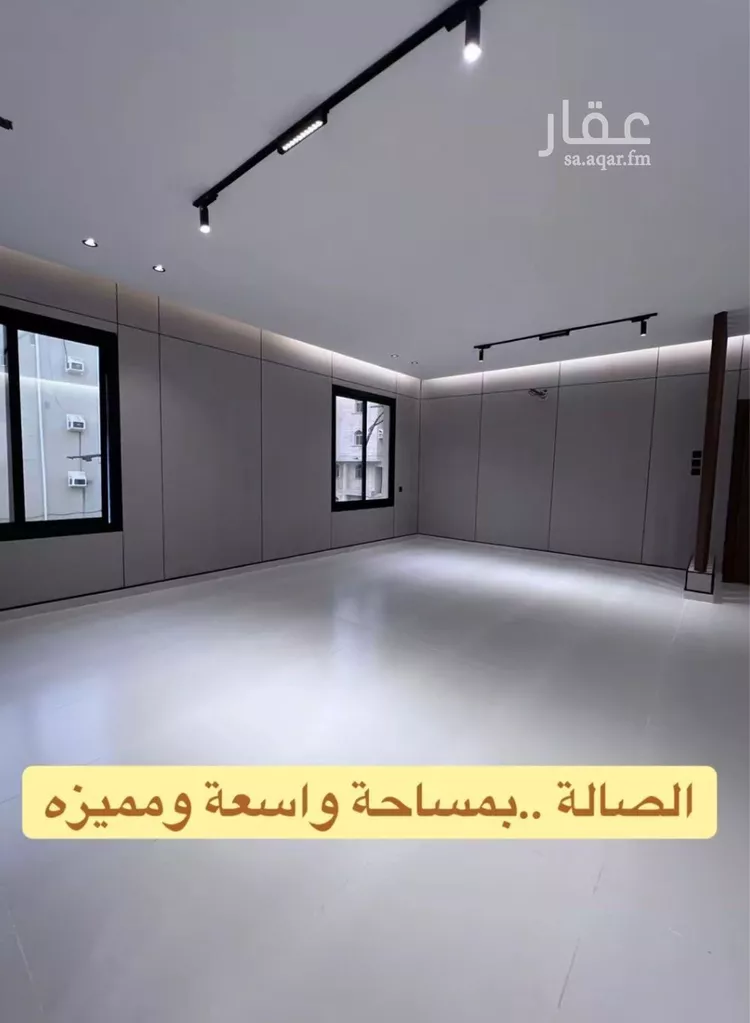Apartment for Sale in Mecca Ash Shawqiyyah صورة 2