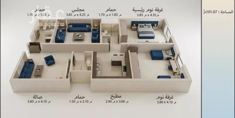 Apartment for Sale in Mecca Batha Quraysh صورة 3