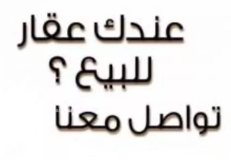 أرض للبيع في شارع شارع عتاب إبن أسيد رضى الله عنه, حي بطحاء قريش, مدينة مكه المكرمه, منطقة مكة المكرمة