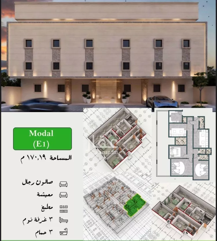 شقة للبيع في شارع سعيد بن زيد القرشي, حي بطحاء قريش, مدينة مكة المكرمة, منطقة مكة المكرمة صورة 5