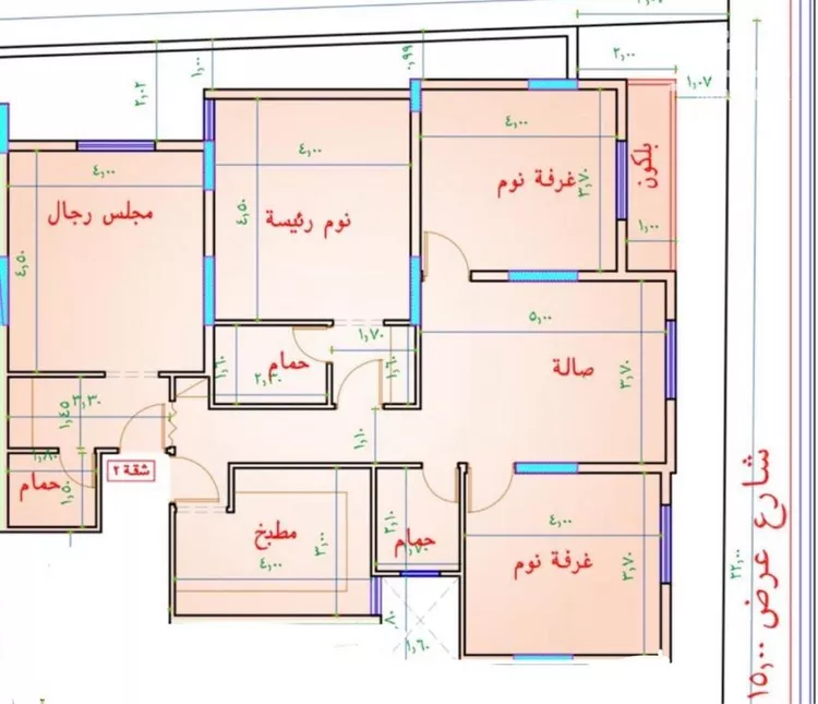 شقة للبيع في شارع ابن موفق الشافعي, حي بطحاء قريش, مدينة مكه المكرمه, منطقة مكة المكرمة صورة 5