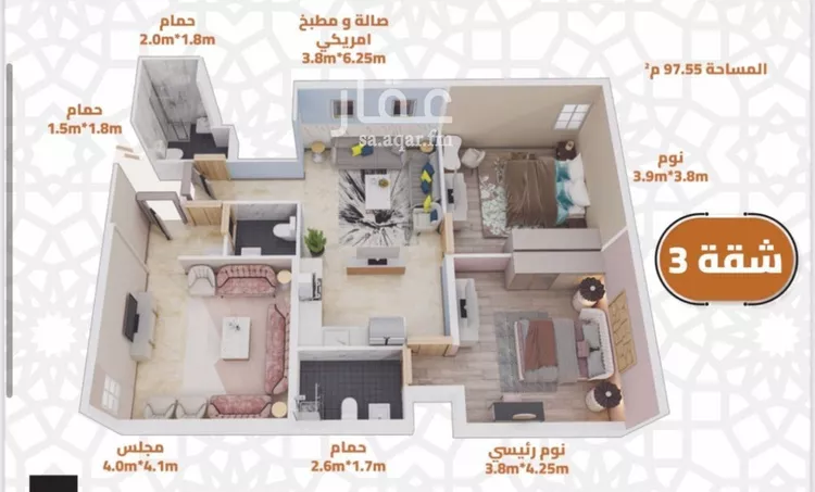 شقة للبيع في شارع شارع الريم, حي الجامعة, مدينة مكه المكرمه, منطقة مكة المكرمة صورة 4