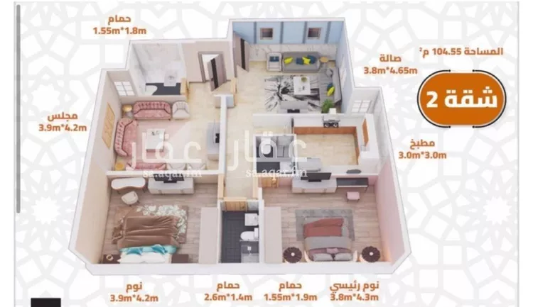 شقة للبيع في شارع 11111, حي الجامعة, مدينة مكة المكرمة, منطقة مكة المكرمة صورة 4