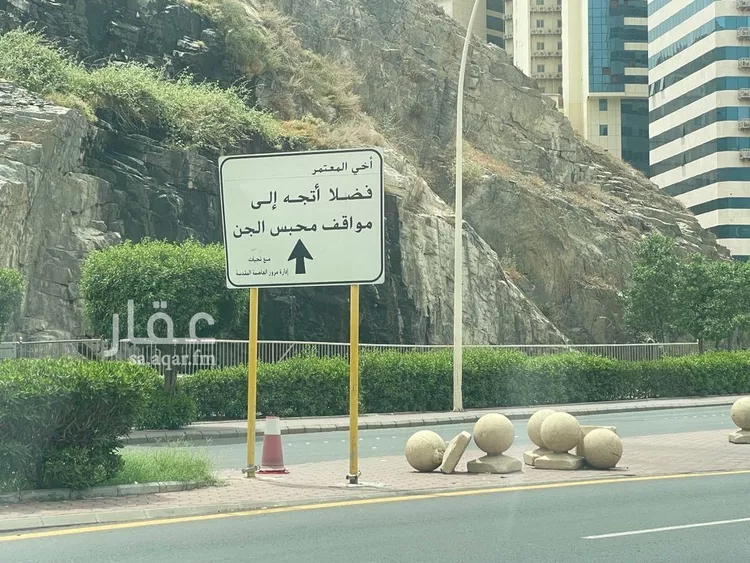 Apartment for Sale in Mecca Al Aziziyah 12