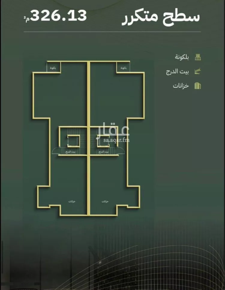 فيلا للبيع في شارع ابن الثلجي, حي القشاشية الجديد, مدينة مكة المكرمة, منطقة مكة المكرمة 12