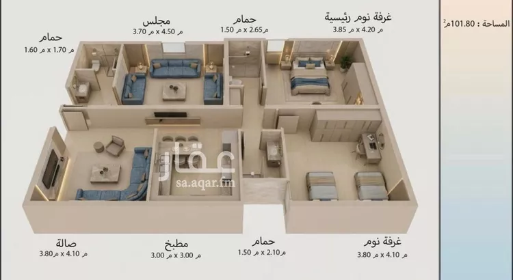 Apartment for Sale in Mecca Batha Quraysh صورة 5