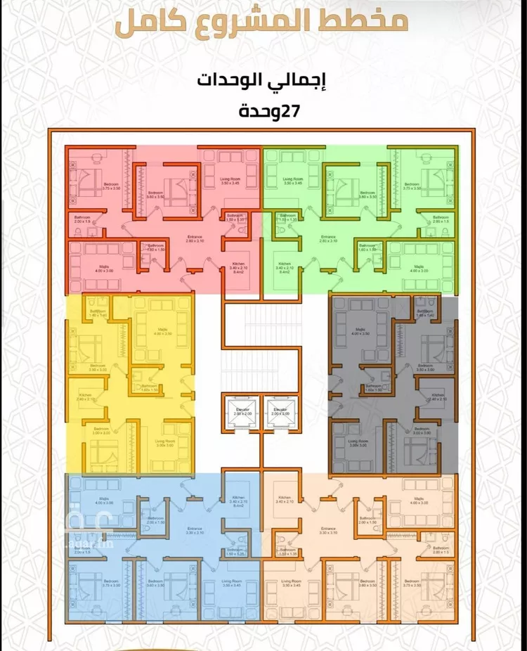 شقة للبيع في شارع 11111, حي الهجرة, مدينة مكة المكرمة, منطقة مكة المكرمة صورة 4