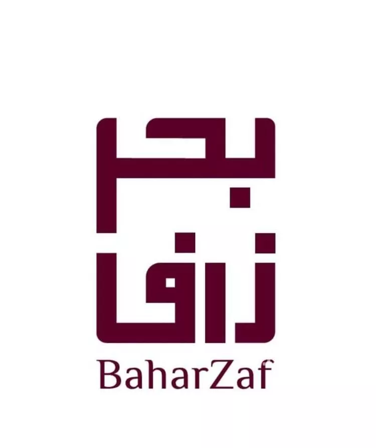 فيلا للبيع في شارع العروبه, حي الشعلة, مدينة الدمام, المنطقة الشرقية صورة 2