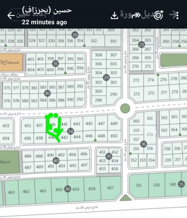Land for Sale in Dammam Ash Shulah