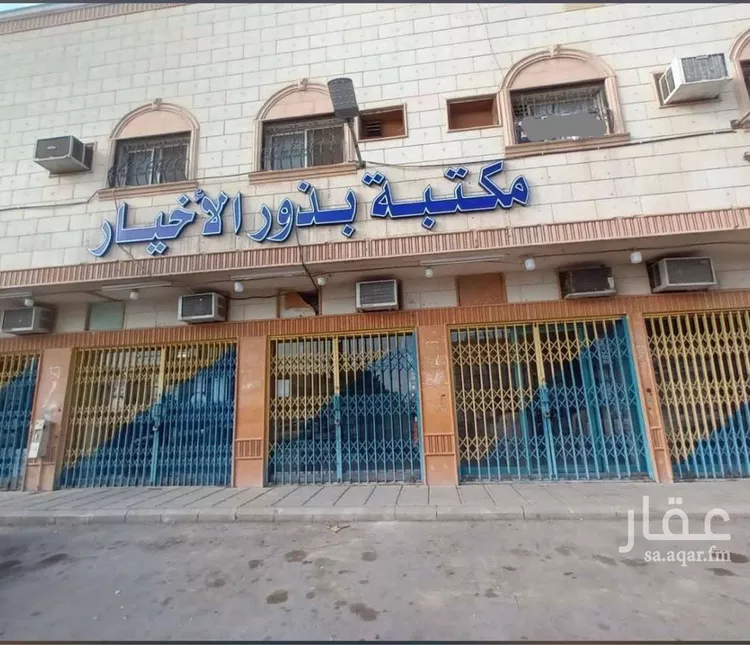 Apartment for Rent in Riyadh Al Mansourah