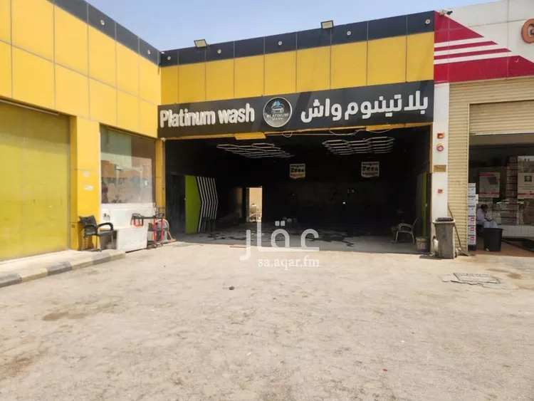 محطة للبيع في شارع عرفات, حي الدار البيضاء, مدينة الرياض, منطقة الرياض صورة 2
