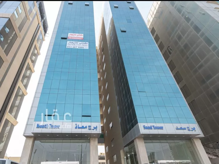 مكتب تجاري للإيجار في شارع طريق الملك فهد الفرعي, حي الملقا, مدينة الرياض, منطقة الرياض