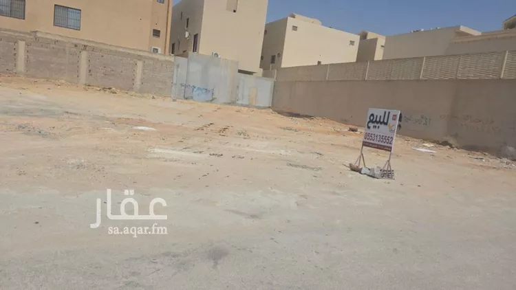 أرض للبيع في شارع الزيني بن ظهيرة, حي العوالي, مدينة الرياض, منطقة الرياض صورة 4