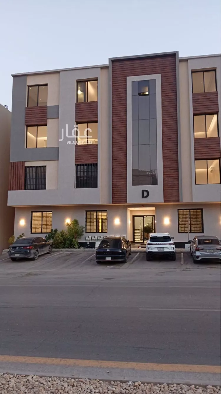 Apartment for Sale in Riyadh Al Hazm