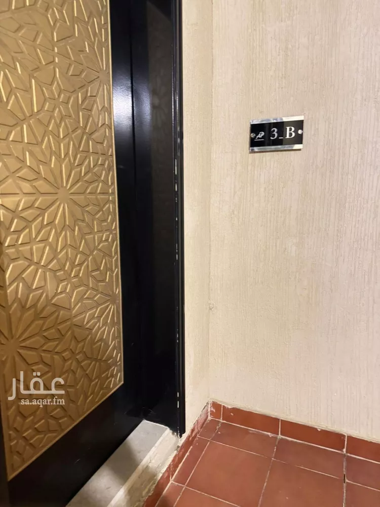 شقة للإيجار في شارع الربيع, حي النرجس, مدينة الرياض, منطقة الرياض