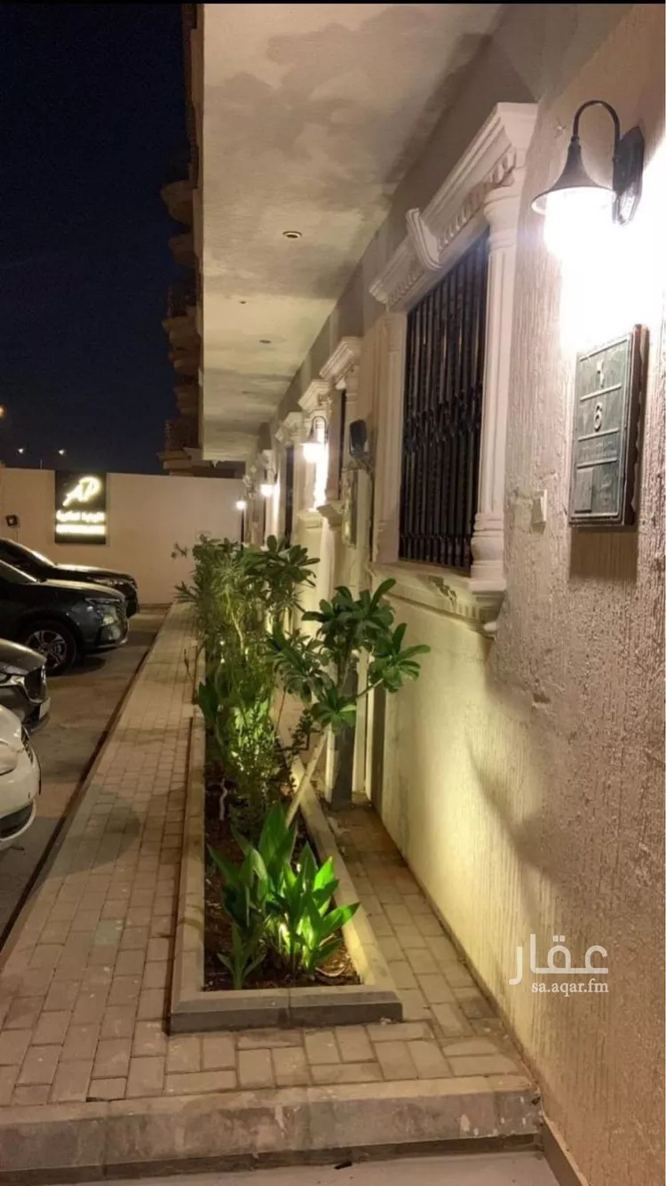 شقة للإيجار في شارع رقم 53, حي الملقا, مدينة الرياض, منطقة الرياض