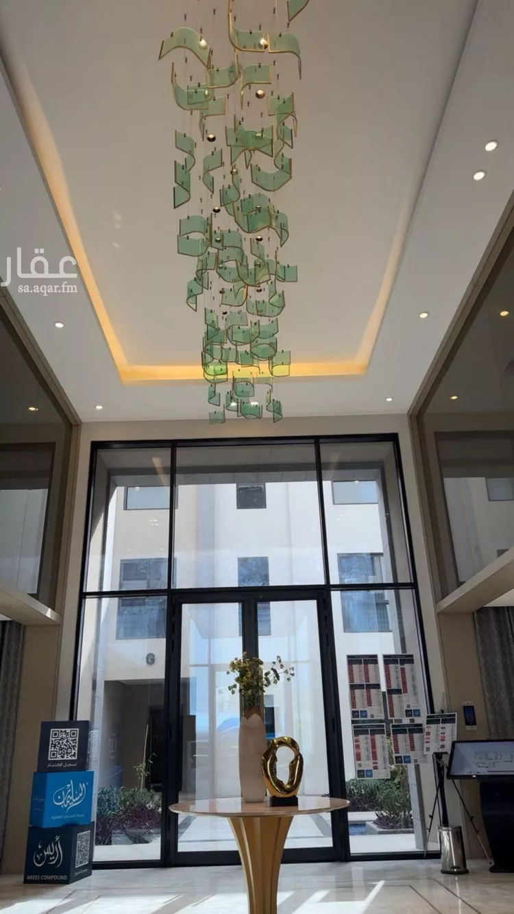 شقة للإيجار في شارع الفضائل, حي النرجس, مدينة الرياض, منطقة الرياض صورة 5