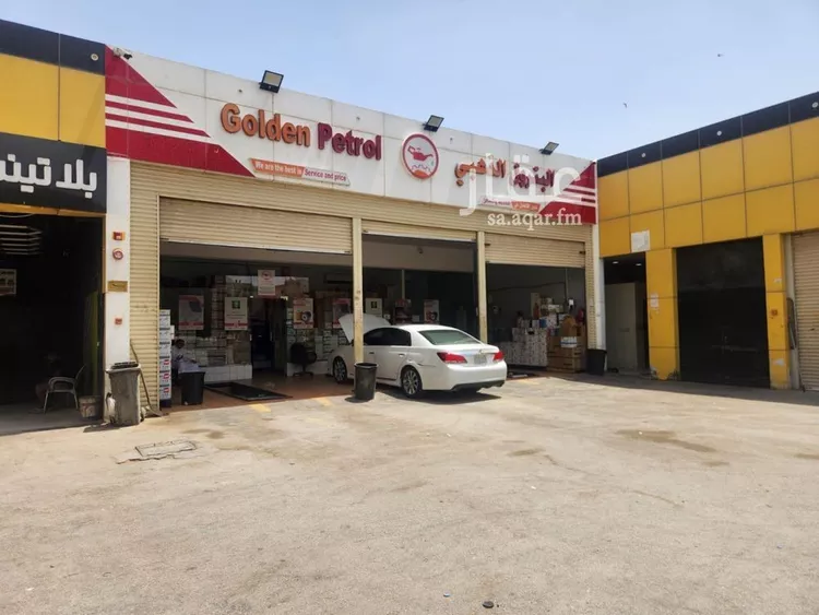 محطة للبيع في شارع عرفات, حي الدار البيضاء, مدينة الرياض, منطقة الرياض صورة 3