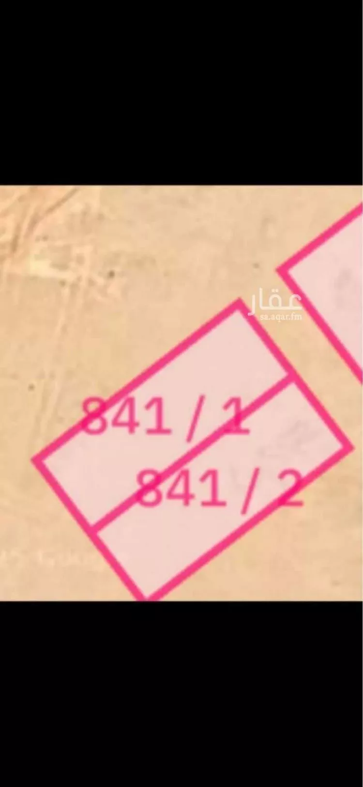 أرض للبيع في شارع 1051 مخطط رقم 57, حي 1051 مخطط رقم, مدينة القويعية, منطقة الرياض صورة 2