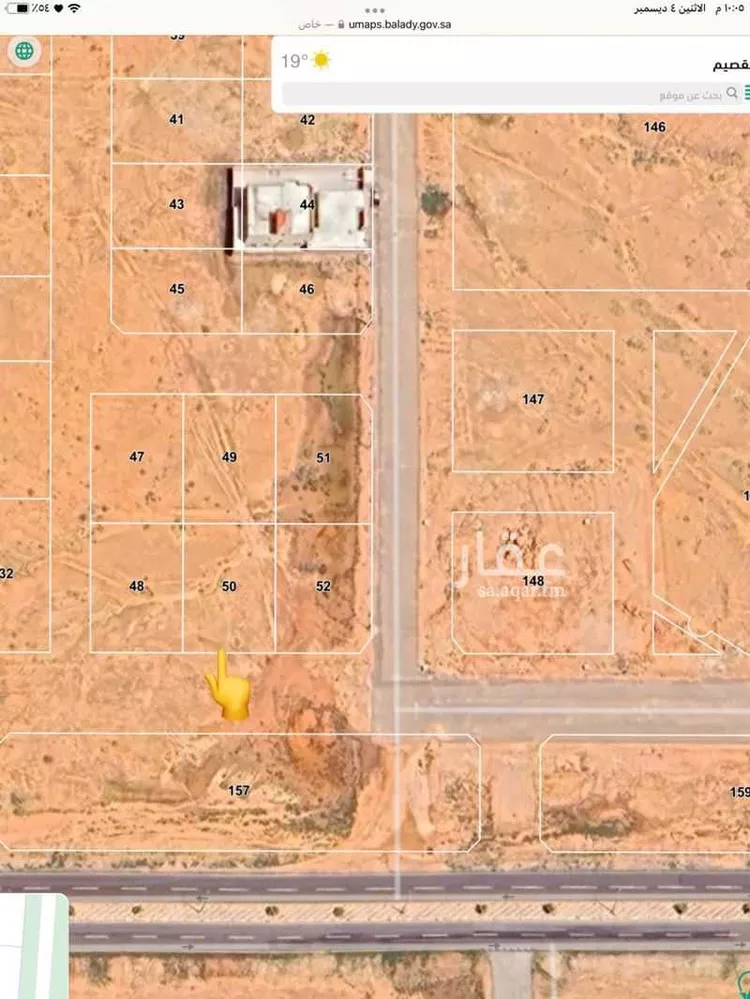 أرض للبيع في حي الضلفعه, مدينة الضلفعه, منطقة القصيم صورة 2