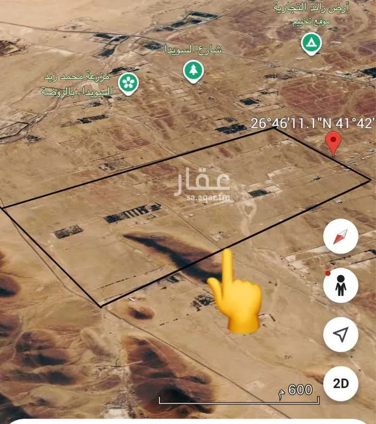 أرض للبيع في شارع شمالي جنوبي, حي الروضة, مدينة الغزالة - الروضه, منطقة حائل