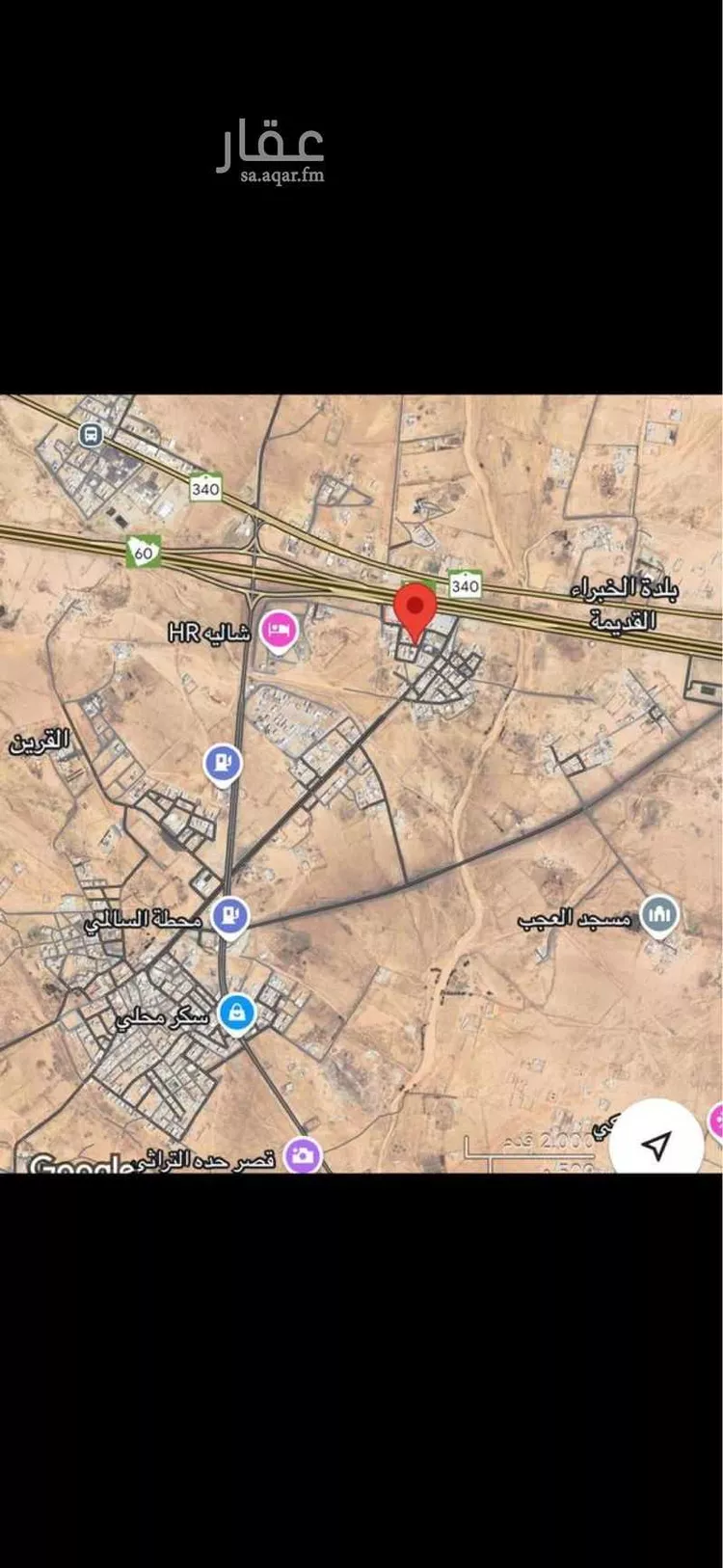 أرض للبيع في شارع ابن حزام, حي القرين, مدينة القرين, منطقة القصيم