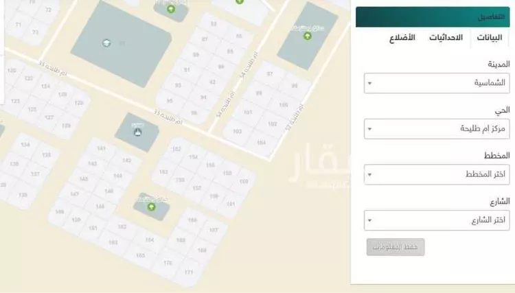 أرض للبيع في شارع ٢٠ متر, حي ام طليحه, مدينة ام طليحه, منطقة القصيم صورة 4