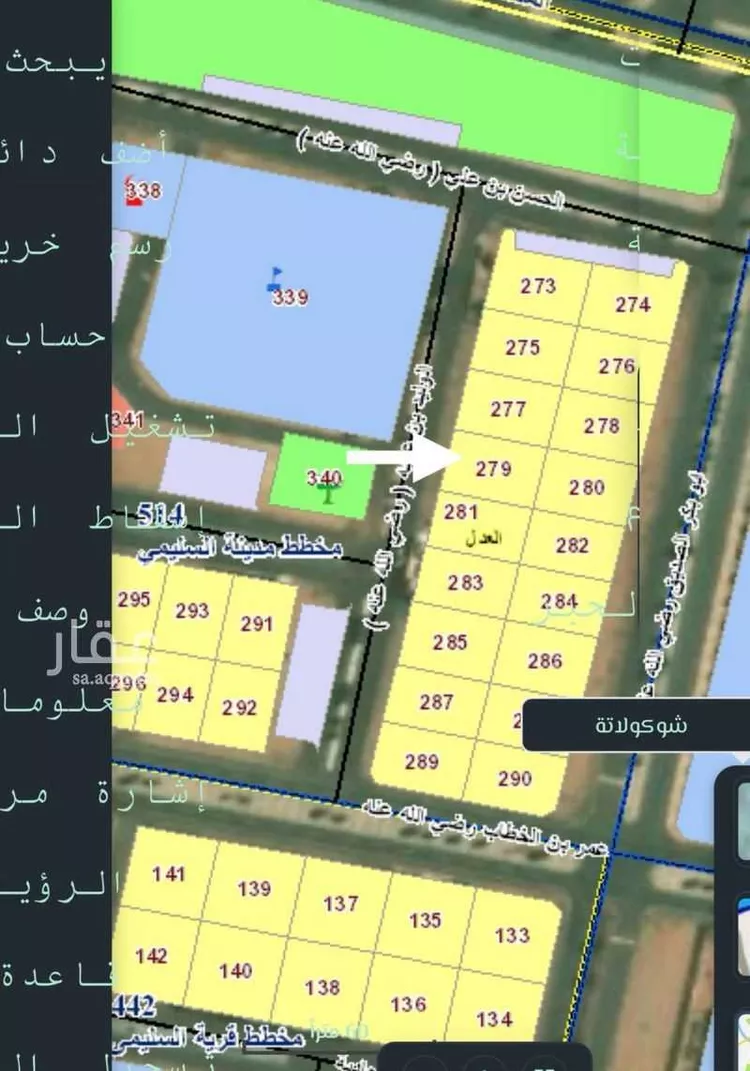 Land for Sale in Al Ghazalah Al Ghazalah