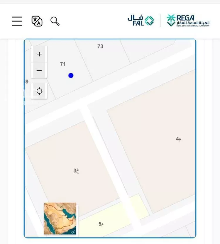 Land for Sale in Nairyah Al Faisaliah صورة 2