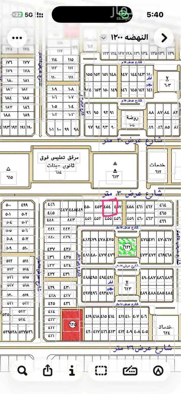Land for Sale in Baqaa Al Suhaibi صورة 3
