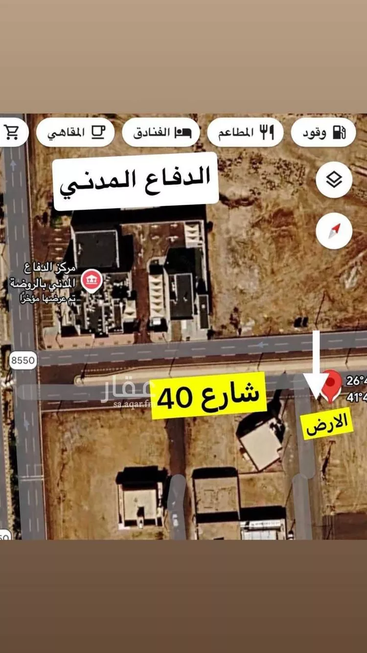 أرض للبيع في شارع الملك سعود بن عبدالعزيز, حي الروضة, مدينة الغزالة - الروضه, منطقة حائل