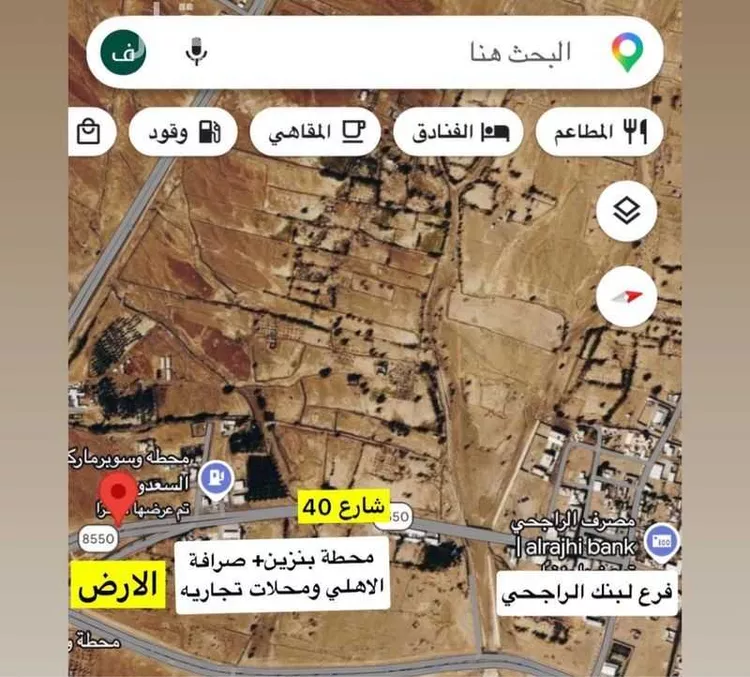 أرض للبيع في شارع ٤٠ متر, حي الروضة, مدينة الغزالة - الروضه, منطقة حائل