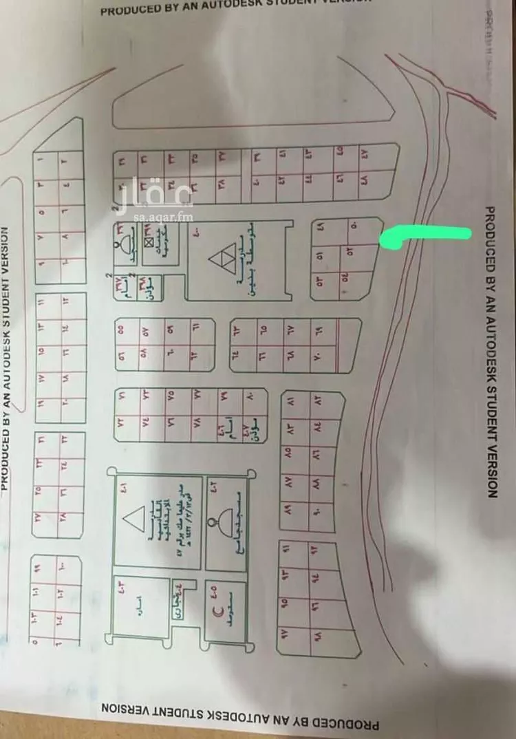 أرض للبيع في شارع ٣٠ متر تجاري وشارع ٢٠ متر, حي النعي, مدينة النعى, منطقة حائل