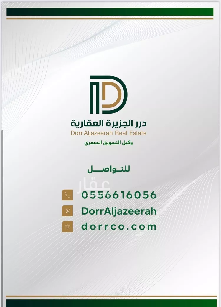 فيلا للبيع في شارع الموصلي, حي الفيصلية, مدينة جدة, منطقة مكة المكرمة صورة 3
