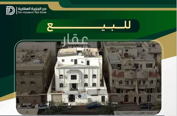 فيلا للبيع في شارع الاتفاقيات, حي النهضة, مدينة جدة, منطقة مكة المكرمة
