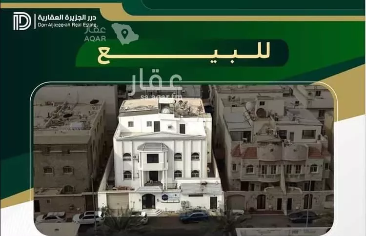 Villa for Sale in Jeddah Al Nahdah