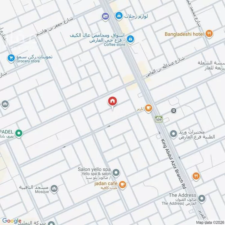 Land for Sale in Riyadh Al Arid صورة 3