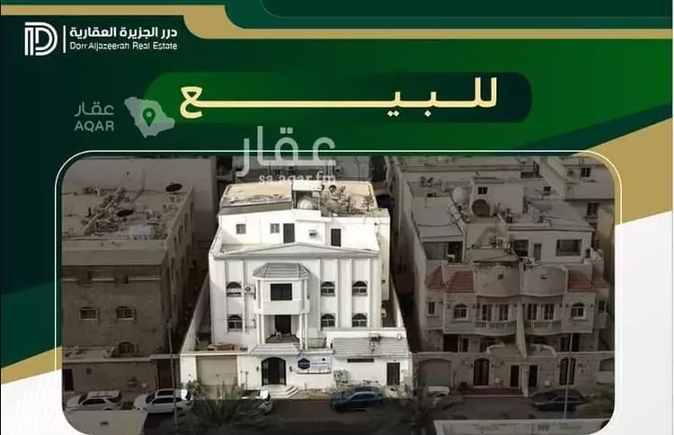 Villa for Sale in Jeddah Al Nahdah