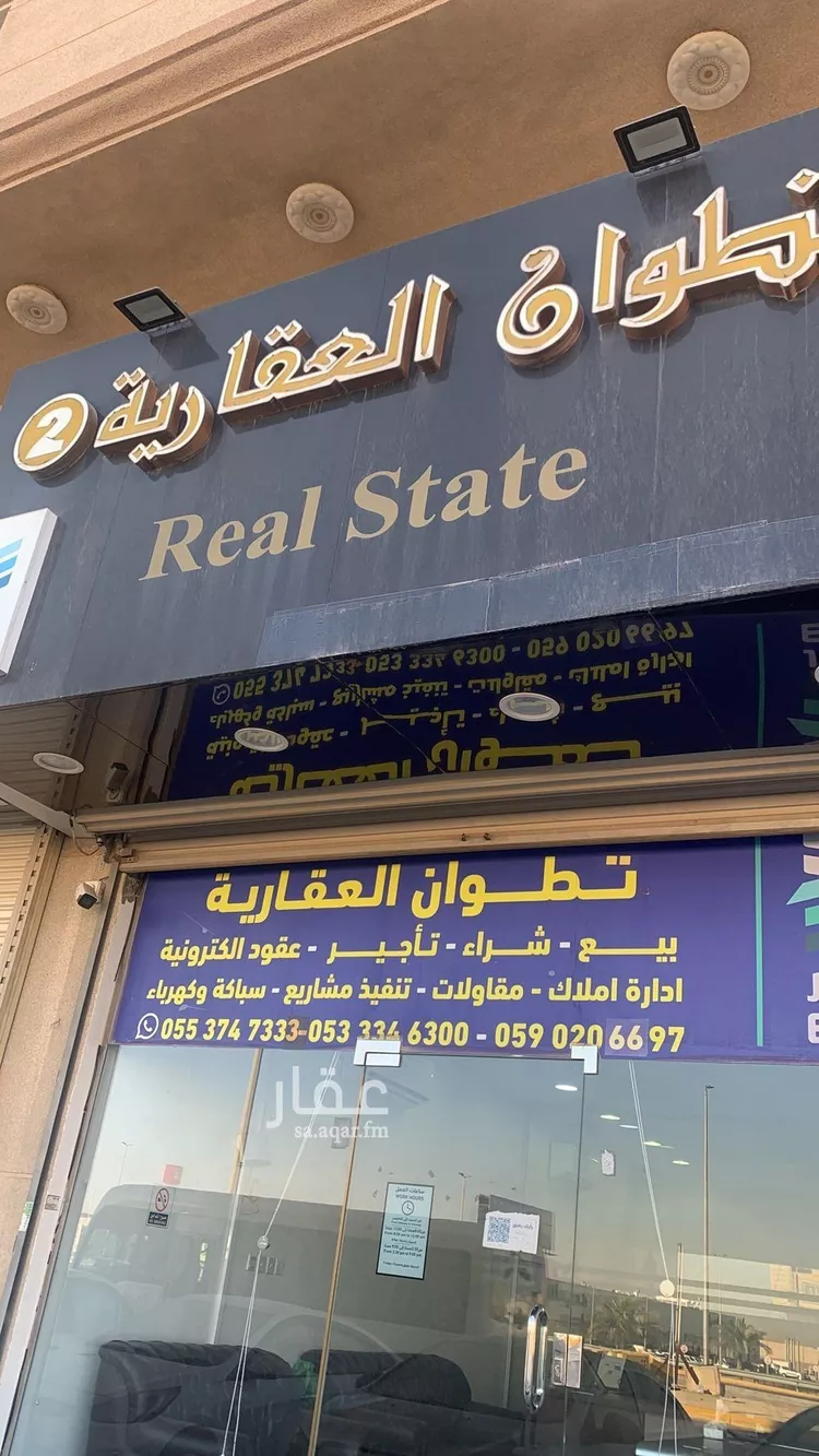 شقة للإيجار في شارع ثابت الكوفي, حي المنار, مدينة الدمام, المنطقة الشرقية صورة 4