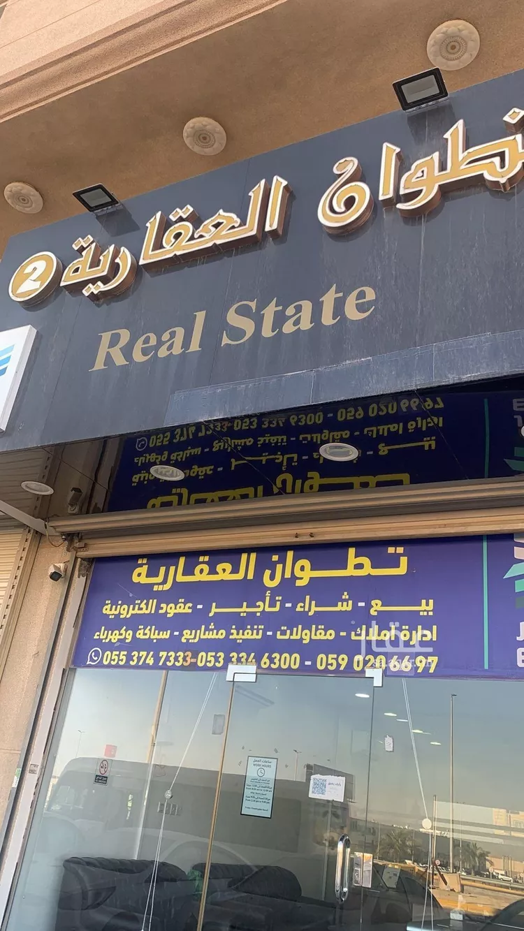 شقة للإيجار في شارع ثابت الكوفي, حي المنار, مدينة الدمام, المنطقة الشرقية