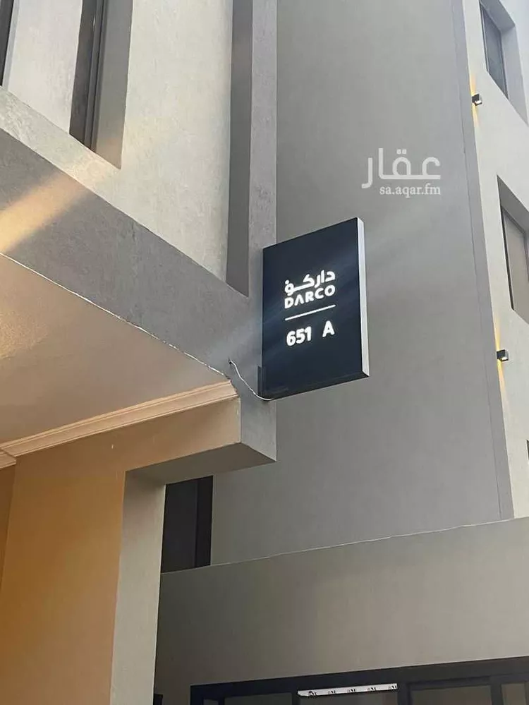 شقة للإيجار في شارع 21613484, حي حكومي1, مدينة جدة, منطقة مكة المكرمة صورة 2