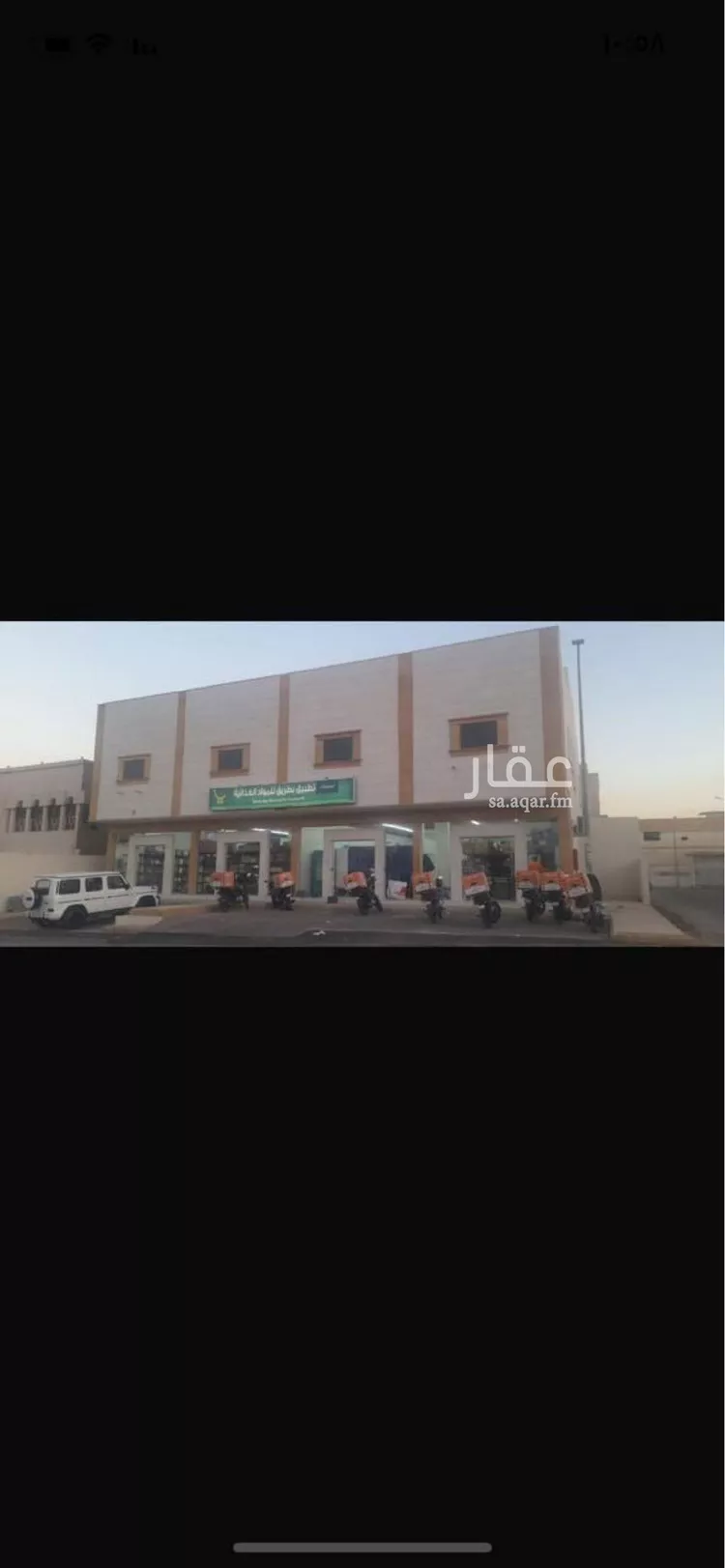 شقة للإيجار في حي النازية, مدينة بريدة, منطقة القصيم